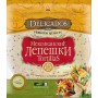 Лепешки Тортильи Delicados пшеничные мультизлак 10 дюйм, 400г