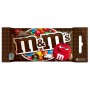 M&Ms шоколад Т32х45 г (6)