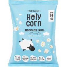 Holy Corn Попкорн Морская соль 60г