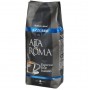 Кофе AltaRoma Azzurro в зернах 1кг