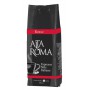 Кофе AltaRoma Rosso в зернах 1кг