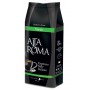 Кофе AltaRoma Verde в зернах 1кг