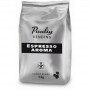 Кофе Paulig Vending Espresso Aroma зерно 1кг