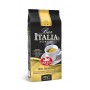Кофе SAQUELLA Bar Italia кофе зерно 100% Арабика 1 кг в/у