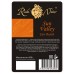 Чай Riche` Natur черный крупнолистовой SUN VALLEY цейлонский 400г м/у