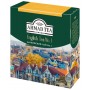 Чай Ahmad Tea Английский чай №1 чер.100*2 г ал/конв