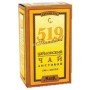 МТ 519 стандарт черный чай мелколистовой 250 г картон