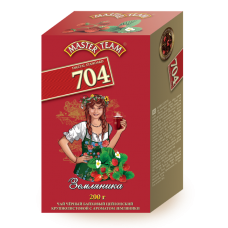 МТ 704 стандарт черный чай ароматизированный крупнолистовой Земляника 200 г картон