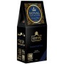 Чай Riston Royal Collection Gourmet Earl Grey среднелистовой 100гр