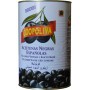 Маслины Coopoliva с косточкой 4300г ж/б