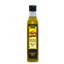 Оливковое масло нерафинированное Coopoliva Extra Virgin 0,25л ст/б