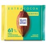 Шоколад Ritter SPORT молочный 61% какао из Никарагуа 100 г