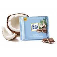 Шоколад Ritter SPORT молочный с кокосовой начинкой 100г