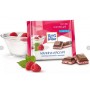 Шоколад Ritter SPORT шоколадно-молочный с малиной в йогурте 100 г