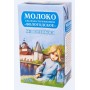 Молоко Вологда ультрапастеризованное 3,2%, 1000 г тетра-брик